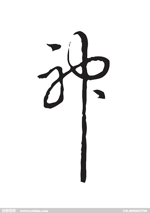 哪里可以制作南达科他州  ID